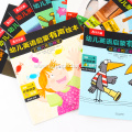 Personalized Children's Educational Storybook for Reading